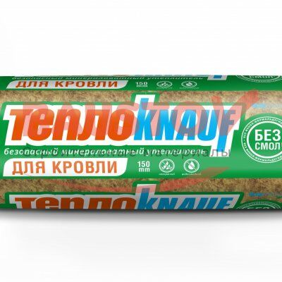 фото ТеплоКНАУФ Для КРОВЛИ