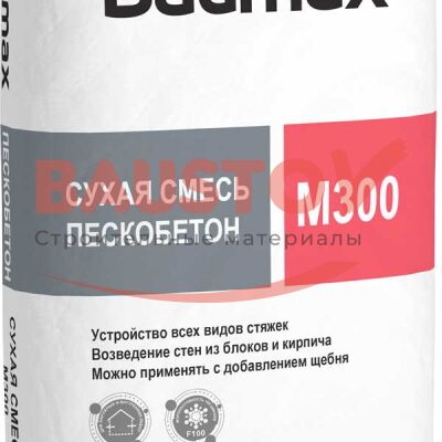 Baumax М-300 Пескобетон подробно