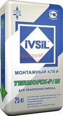 Монтажный клей для крепления утеплителя IVSIL TERMOFIX-Р/М подробно
