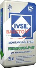 подробно Монтажный клей для крепления утеплителя IVSIL TERMOFIX-Р/М