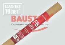 картинка Изоспан FB
