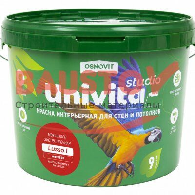 картинка Основит Univita Studio Lusso I