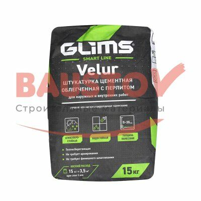 Штукатурка цементная GLIMS®Velur, Вес, кг 5 подробно