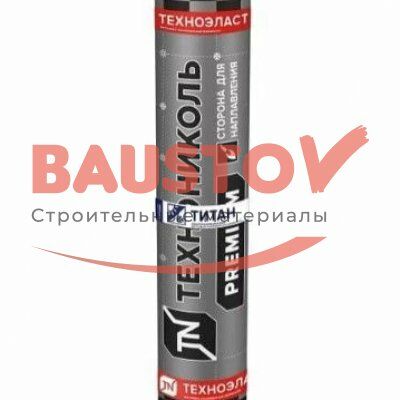 детальное изображения ТехноНИКОЛЬ Техноэласт Титан Top микс ЭКМ базальт коричневый