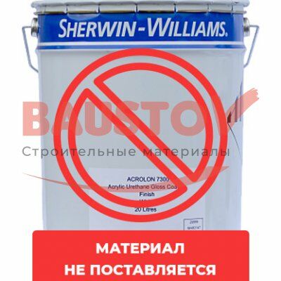 картинка ZINC CLAD IV 85%