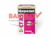 подробно Штукатурно-клеевая смесь Ceresit CT 85