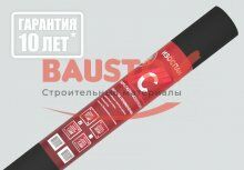 картинка Изоспан C