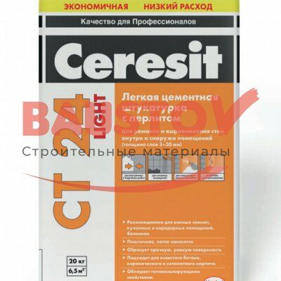 подробно Легкая цементная штукатурка Ceresit CT 24 Light