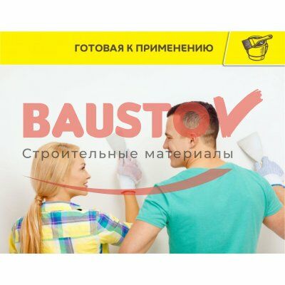 Vetonit LR Pasta Brilliant подробно