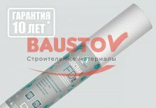 картинка Изоспан FD