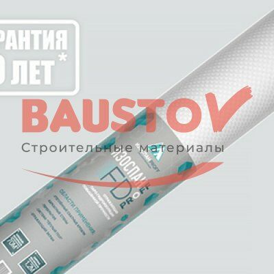 Изоспан FD изображение