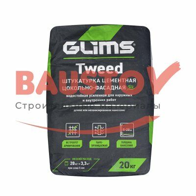 Штукатурка цементная GLIMS®Tweed подробно