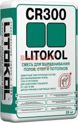 LITOKOL CR300 подробно