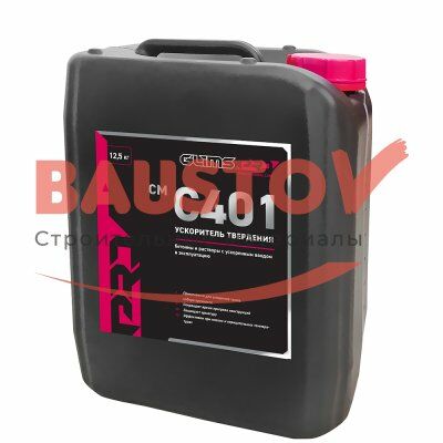 Ускоритель твердения GLIMS®PRO CM С401 подробно