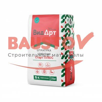 Старт ПЛЮС – цементная штукатурка ВидАрт подробно