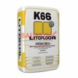 Цементный клей LITOFLOOR K66 подробно