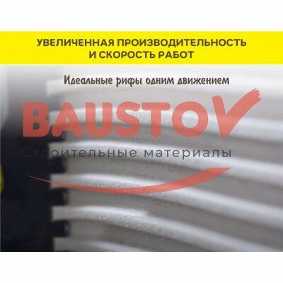 Клей-гель для керамогранита, камня и плитки Vetonit Comfort Power Fix подробно