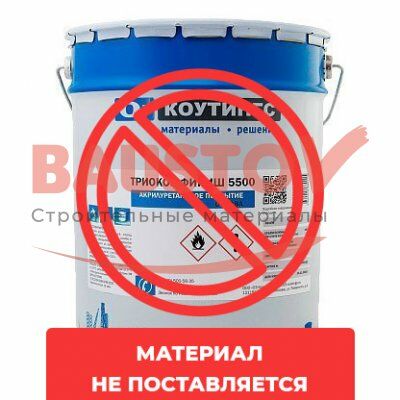 картинка Антикоррозийное финишное покрытие Триокор Финиш 5500