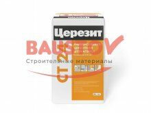 подробно Штукатурка базовая Ceresit CT 24