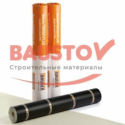 детальное изображения Мембрана ТПО Thermoplan T 18 1,8мм