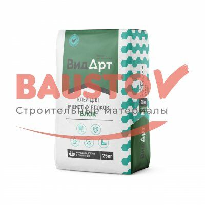 подробное фото  БЛОК – клей для ячеистых блоков ВидАрт