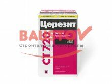 подробно Декоративная штукатурка с эффектом дерева Ceresit СТ 720 VISAGE
