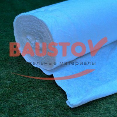 как выглядит Геотекстиль GEОREX ПЭТ 450