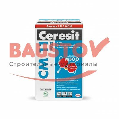 Ceresit CM 11 PRO подробно