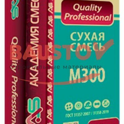 Сухая смесь AS «Quality Professional» Пескобетон М-300 ЗИМА подробно