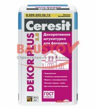 подробно Штукатурка для фасадов Decor Plus