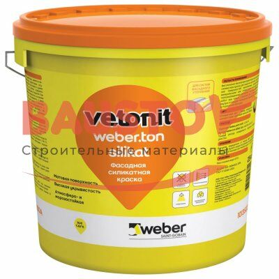 картинка Cиликатная фасадная краска Weber.Ton Silikat