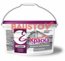картинка Краска фасадная силиконовая для бордюров