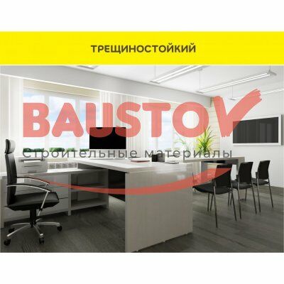 Суперфинишный наливной пол Weber. Vetonit Finish Level подробно