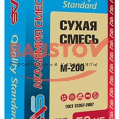 Сухая смесь AS «Quality Standard» М-200 монтажно-кладочная ЗИМА подробно