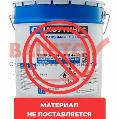 картинка Триокор Абразив 4400