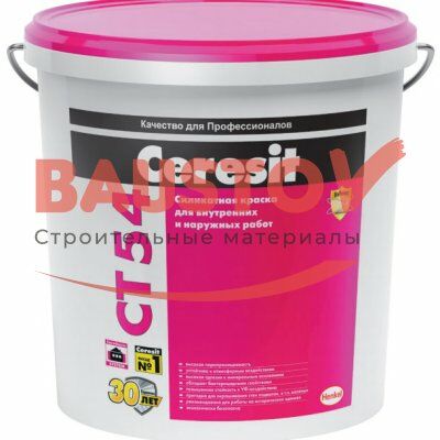 картинка Силикатная краска Ceresit CT 54 для внутренних и наружных работ