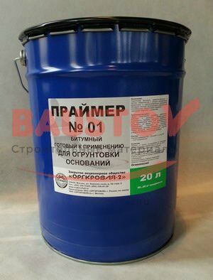 детальное изображения Праймер битумный «ОРГКРОВЛЯ №1»