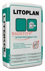Штукатурный состав LITOPLAN подробно