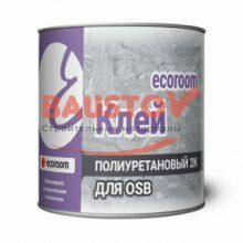 картинка Клей полиуретановый 2К ecoroom для OSB