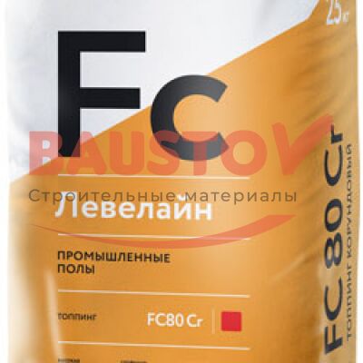 Левелайн FC80 Cr  смесь для упрочнения бетона подробно