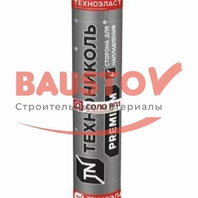 детальное изображения ТехноНИКОЛЬ Техноэласт Соло РП1 ЭКП сланец серый