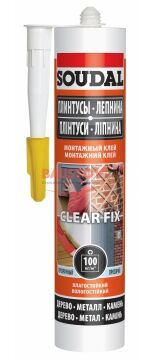 Монтажный клей каучуковый CLEAR FIX SOUDAL подробно