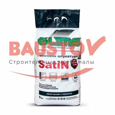 Штукатурка гипсовая GLIMS®SatiN подробно