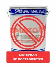 картинка Огнезащитная краска Firetex FX4002