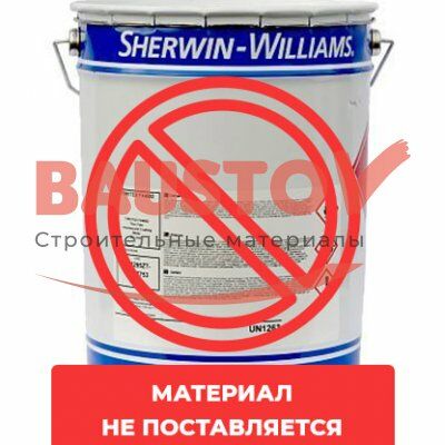 картинка Огнезащитная краска Firetex FX4002