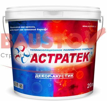 фото Теплоизоляционное покрытие для внутренних работ АСТРАТЕК декор-акустик