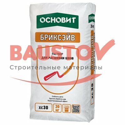 Раствор цветной для расшивки швов Основит Бриксэйв XC 30 подробно