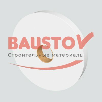 детальное изображения Самоклеющаяся Уплотнительная Лента Изоспан