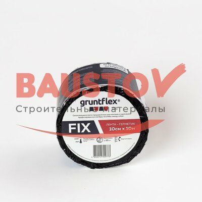 детальное изображения Лента самоклеящаяся Gruntflex FIX односторонняя 10x10