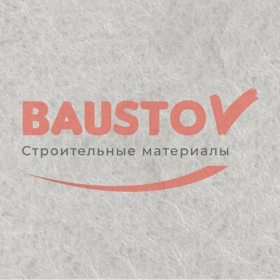Изоспан DM изображение